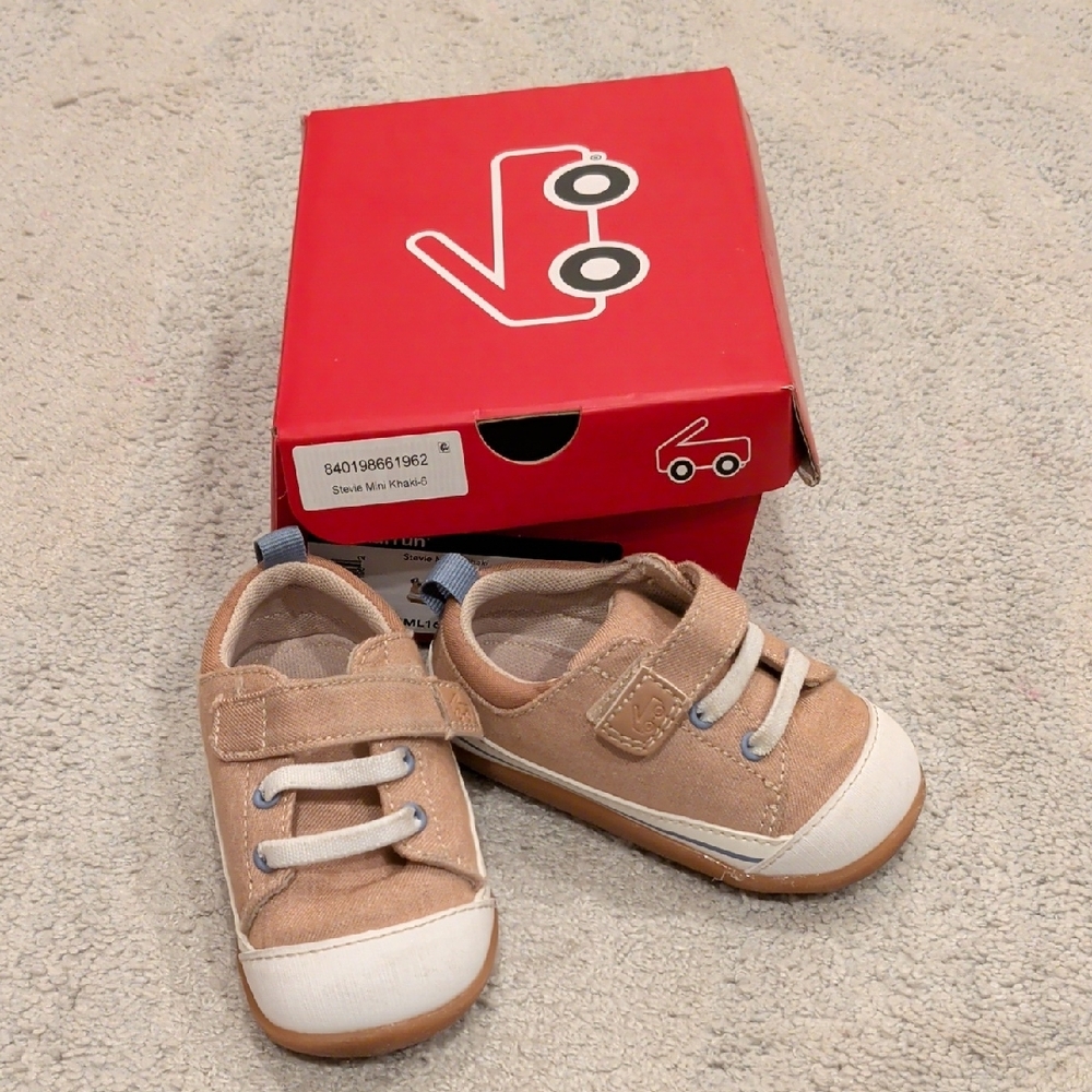 Tan Kids Shoes
